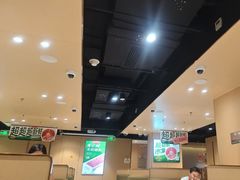 -海底捞火锅(河东万达广场店)