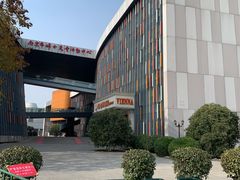 -维也纳酒店(南京奥体中心店)