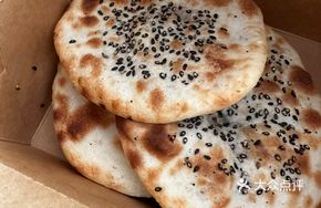 Scallion Pork Flatbread