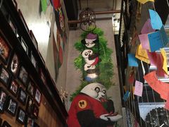 -一个叫川的地方(麒麟新天地店)