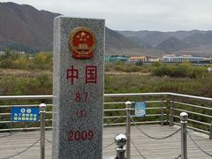 -图们国门景区