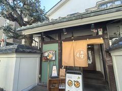 -Rojiura Curry SAMURAI.(镰仓店)