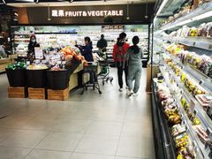 自助取餐区-盒马鲜生(杨高南路店)