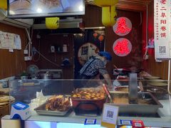 -卷五味·李老二卷馍(学则路店)