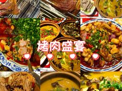 -李双猪·小龙虾·烧烤·羊肉煲(乐山店)
