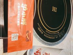 -沪小胖小龙虾(淮海中路旗舰店)