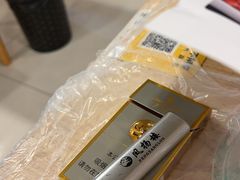 -郑记•不夜城烧烤•龙虾•虾蟹(黄鹤楼店)