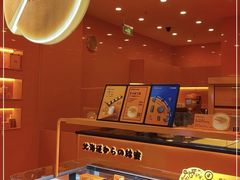-KUMO KUMO(南通首店)