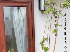 -小茶闲舍·观景商务茶馆(广州塔店)