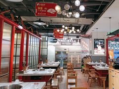 大堂-蛙一刀·麻椒鱼火锅(金仙桥店)