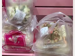 -白玉兰食品(甜云店)