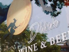 -Bistro 63 创意融合料理(广粤天地店)