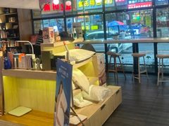 -成都太古里总府王府井亚朵X酒店