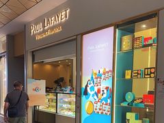 -Paul Lafayet(K11 Art Mall店)