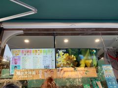 门面-阿水大杯茶(山师水云间店)