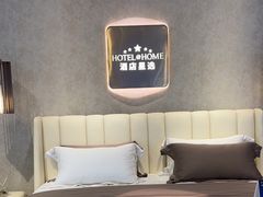 -KINGKOIL金可儿床垫(北五环红星美凯龙店)