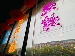 -老诚一锅(乔庄店)