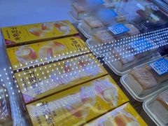 -味多美蛋糕(新和平里店)