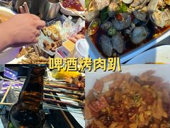 -冰城小镇音乐串吧·聚会餐厅(百子湾店)