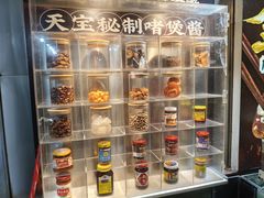 -天宝食坊·啫啫煲大排档(西华路店)