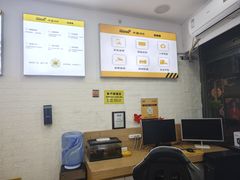 -千米手机电脑维修回收(永清街店)