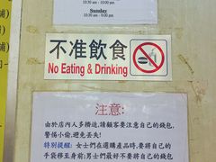 -龙城大药房