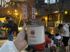 -古北烤梨