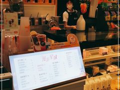 -CoCo都可(宝龙广场店)