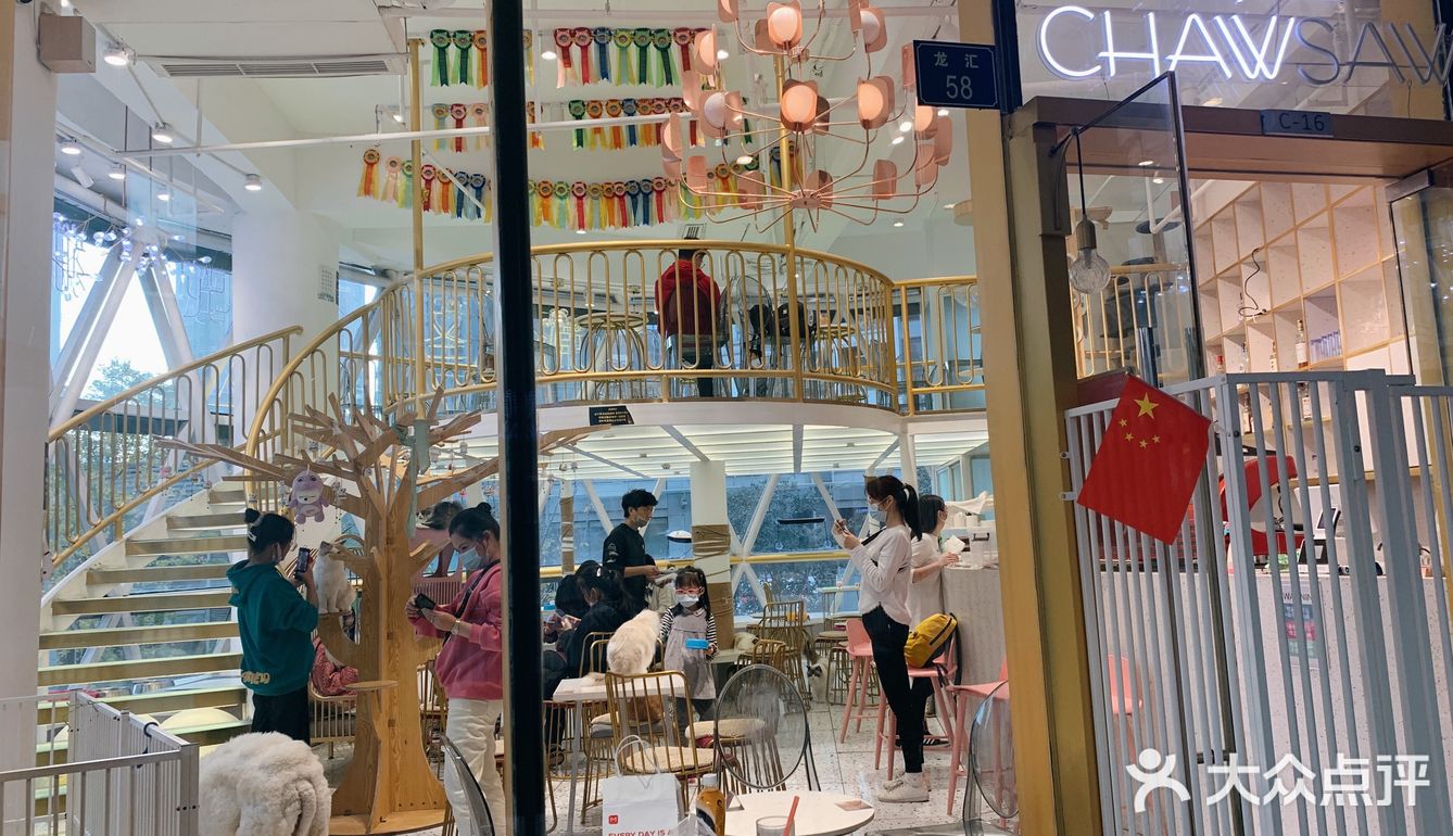 期望有多大，失望就有多大吧！第一次这样的……