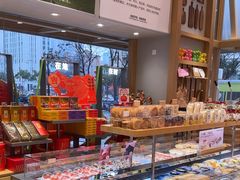 -仟吉·ART FARM主题店(菱角湖万达店)