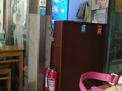 -奶酪魏(牛街总店)