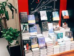 -西西弗书店(城西银泰城店)