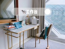 -玥奢国际母婴护理中心(滨江宝龙店)