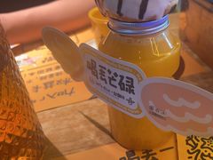 -喝丢一只鞋海鲜烧烤·海肠捞饭(东关街店)
