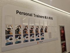 -FLARE STAR FITNESS(复地活力城店)