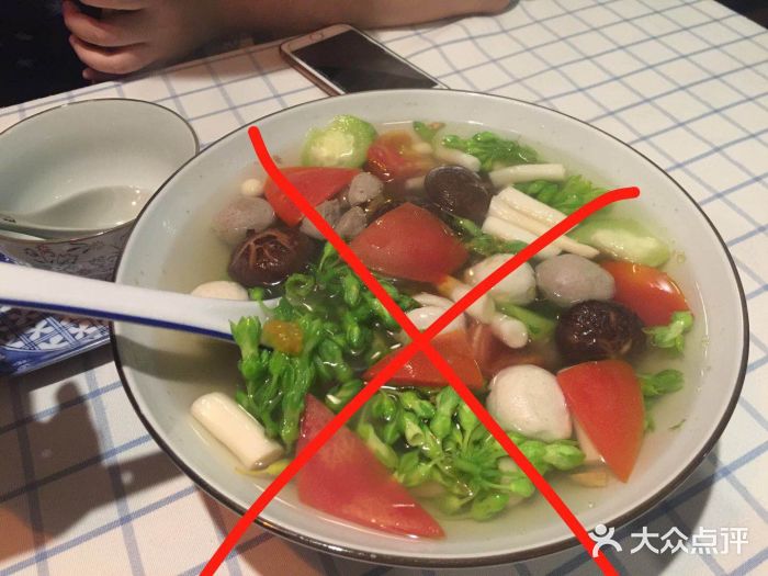 在湖边私厨小馆三鲜丸子汤图片
