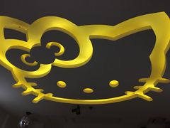 -乐潮汇时尚量贩式KTV(嘉业国际城购物中心店)