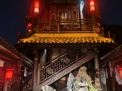 -小龙翻大江文化火锅(宽窄店)