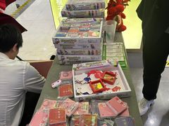 -宝珠奶酪(北京国瑞城购物中心店)