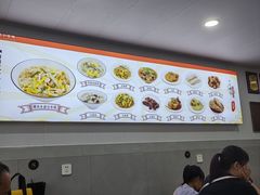 -老袁炒年糕(富豪路店)