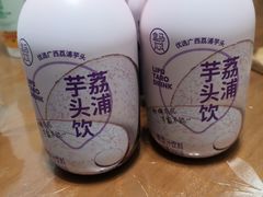 -盒马鲜生(昆城店)