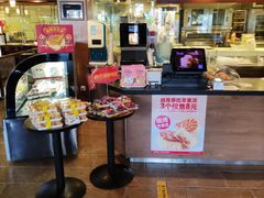 -味多美蛋糕(双安店)