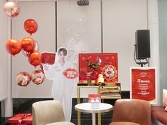 -哈根达斯(滨江店)