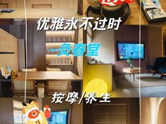 -灸春堂·专业艾灸·连锁品牌(丰潭路店)