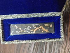 -老胡开文墨厂