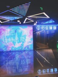 -归位瑜伽＆普拉提馆