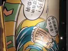 -大头力茶餐厅(花都融创茂店)
