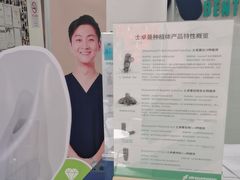 -维乐口腔(格林门诊长宁店)