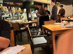 -玖五京菜(杭州城北万象城店)