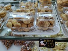 -新月蛋糕西点专卖店(大麦街店)